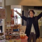 めぐみさん めぐみさん